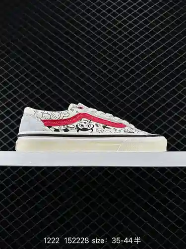 4 VANS/VANS Corregir aluminio original últimos datos última versión ❗Nuevo color oficial, VANS Estil