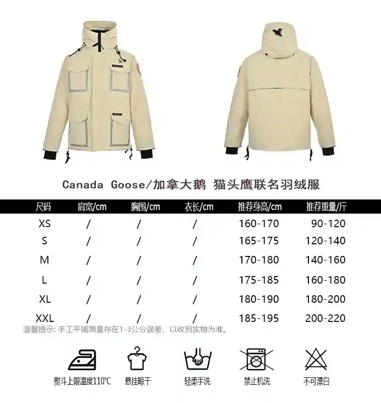 wsxc1702999311625_0.webp
