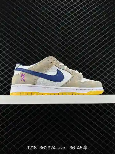 2 zapatillas Nike Dunk Low Serie SB, zapatillas deportivas clásicas, versátiles y casuales. El engro