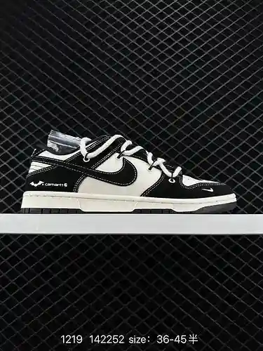 26 Nike NK Dunk Low Retro a nivel de empresa "Personalización de correas de alta gama con brico