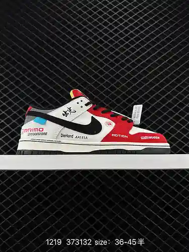 6 Nike SB Dunk Low serie retro de zapatillas deportivas informales de caña baja. El cojín ZoomAir es