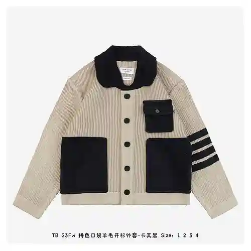 TB 23Fw Chaqueta tipo cárdigan de lana con bolsillo color block-Caqui Negro