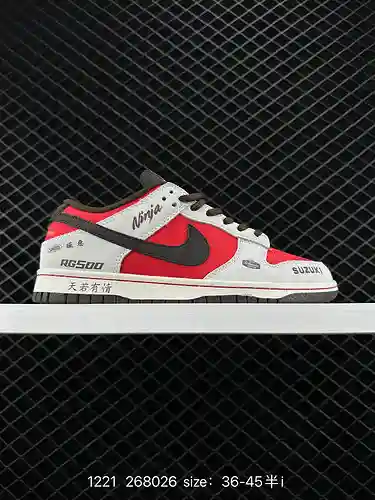 3 Otomo Katsuhiro x Nk SB Dunk Low "Steamboy OST" colaboración de personalización creativa