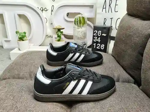126DAdidas originals Busenitz Vulc adidas Casi 70 años de originales clásicos hechos de gamuza, horm