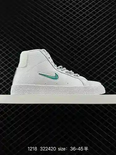 NIKE NIKE SB ZOOM BLAZER LOW ¡Zapatillas Trail Blazer, zapatillas bajas y zapatos casual! Número de 