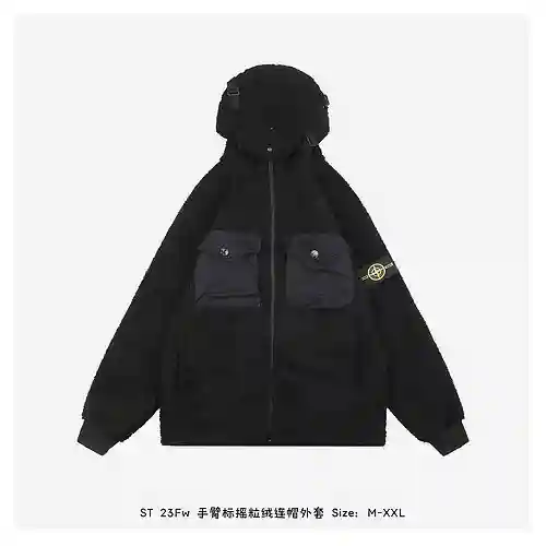 ST 23Fw chaqueta polar con capucha y logo en el brazo