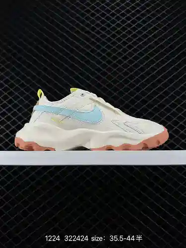 2 NK TC 79 Lx es un artículo popular entre los zapatos retro para papá. Las correas y los ganchos es