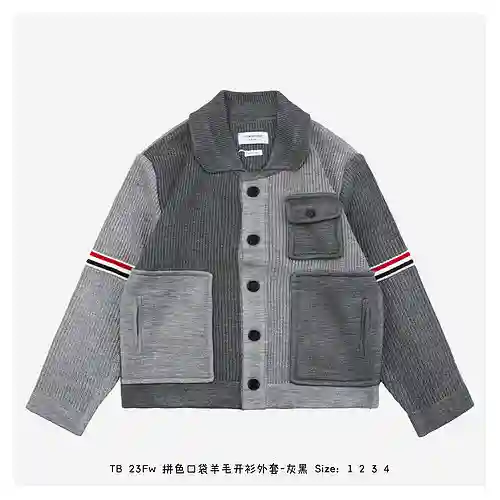 TB 23Fw Chaqueta tipo cárdigan de lana con bolsillo color block-Gris y negro