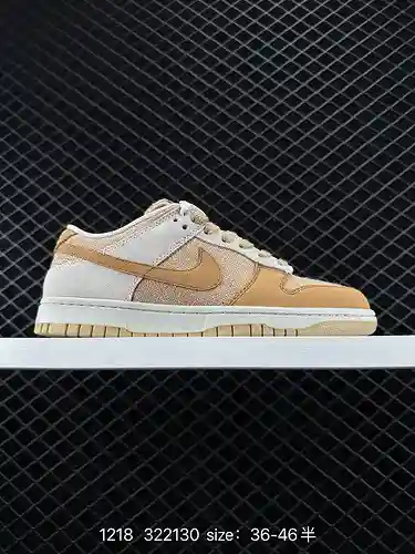Las zapatillas Nike Dunk Low de la serie SB son zapatillas deportivas informales clásicas y versátil