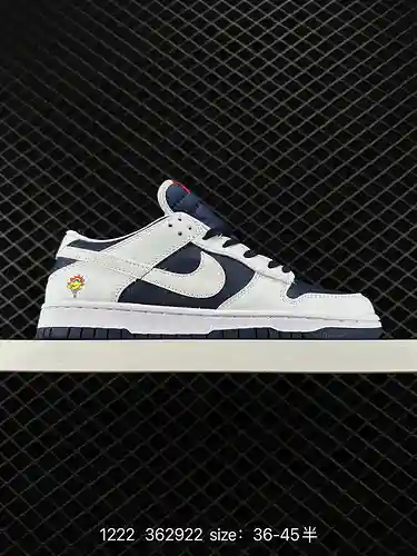 Nike Dunk Low Nike SB zapatillas bajas blanco azul naranja girasol La parte superior que cambia de c