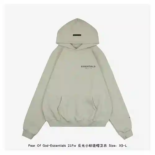 Fear Of*God-Essentials 21Fw sudadera con capucha y logo reflectante