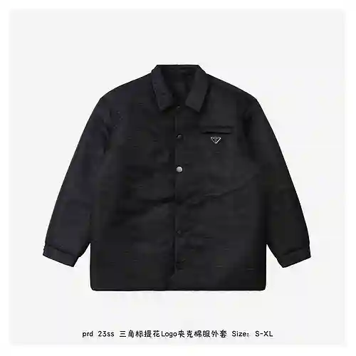 chaqueta de algodón con logo de jacquard triangular prd 23ss