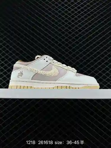 9 [Oferta especial, precio original 3] Nike Las zapatillas Nike SB Dunk Low son zapatillas retro que