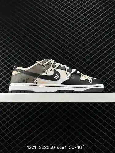 2 Los cordones con cordón deconstruidos Nike SB Dunk Low de nivel empresarial son productos original