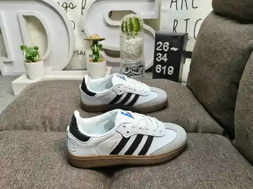 619DAdidas originals Busenitz Vulc adidas Casi 70 años de originales clásicos hechos de gamuza origi