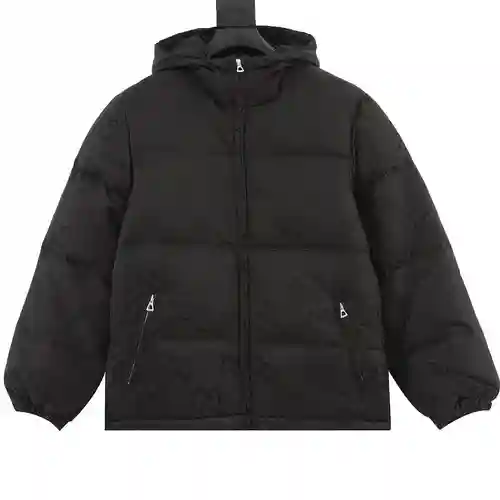 La nueva chaqueta de plumas en jacquard de G