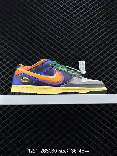 Las zapatillas Nike Dunk Low de la serie SB son zapatillas deportivas informales clásicas y versátil