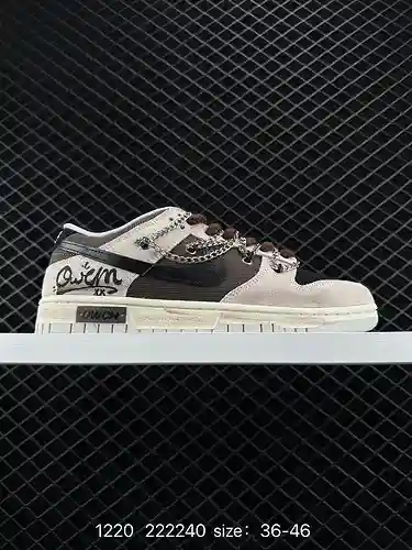 2 Cordones con cordón deconstruidos Nike SB Dunk Low a nivel de empresa Altamente recomendado por la