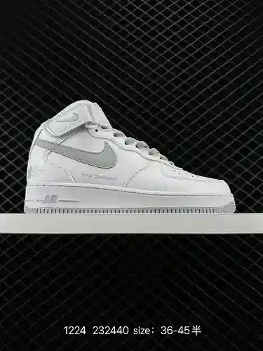 2 Nike Air Force Low Air Force One zapatillas deportivas informales, versátiles y de caña alta. La c
