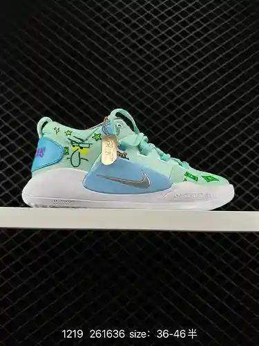 8 NK Hyperdunk a nivel de empresa