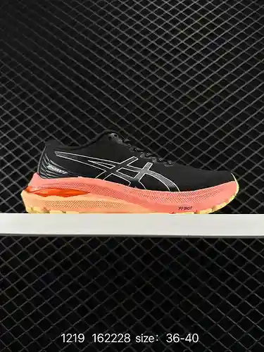 4 zapatillas para correr ASICS para hombres y mujeres Generación GT-2, soporte de amortiguación esta