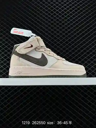 2 Nuevos productos para otoño e invierno, Nike Air Force Low '7 beige verde y rojo a nivel de empres