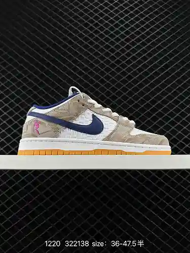 9. Los zapatos de skate deportivos informales de caña baja Nike SB Dunk Low dunk series de nivel emp