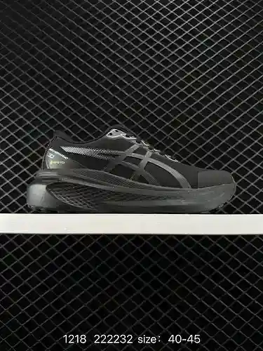 6 Asics Gel-Kayano 3 Asics Gel-Kayano 3 es una zapatilla de running polivalente para deportes de oci