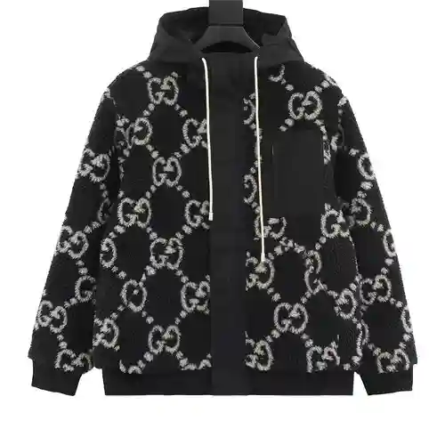 Chaqueta azul con cremallera en jacquard con doble G de G Home