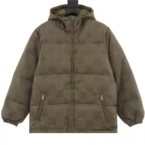 La nueva chaqueta de plumas en jacquard de G
