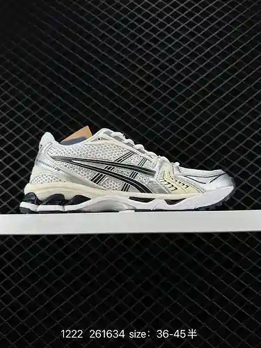 7 Marca japonesa de calzado para correr profesional a nivel corporativo ASICS/ASICS GEL - KAYANO 4 s