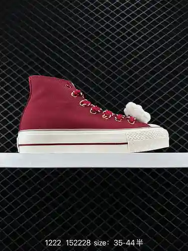 4 CONVERSE/Converse Year of the Dragon Limited Zapatos con plataforma CONVERSE All Star Lift A93C Ti