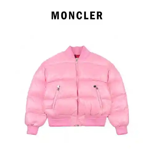 MC/ Cazadora bomber de plumón acolchada Merlat para mujer