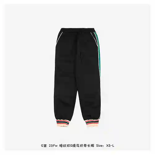 G Home 23Fw pantalones con cinta de jacquard con doble G y estampado oscuro