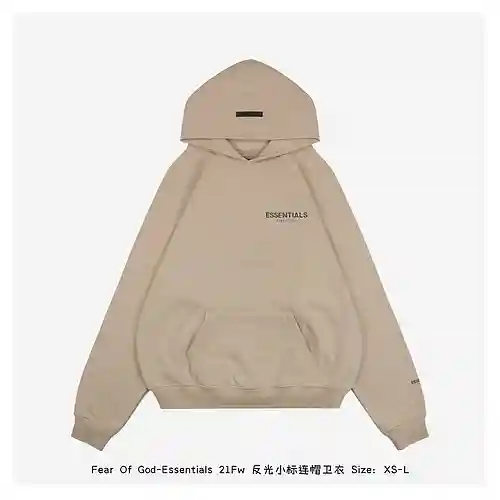 Fear Of*God-Essentials 21Fw sudadera con capucha y logo reflectante