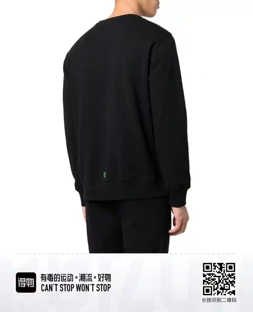 wsxc1703601673949_1.webp
