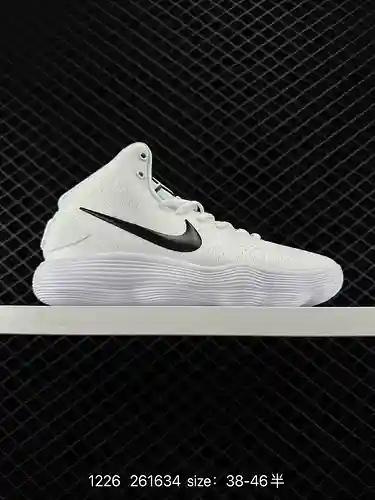 7 Las zapatillas de baloncesto Nike Hyperdunk 27 están hechas de tejidos de ingeniería EM y las suel