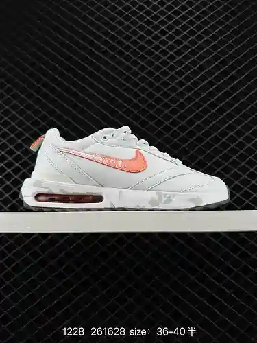 Los zapatos deportivos informales, versátiles y con cámara de aire de la serie 4 NK Air Max Dawn est