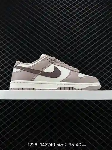 2 Nike Dunk Low "Diffused Taupe" Nike SB low pasta de frijol rosa. El diseño de todo el pa