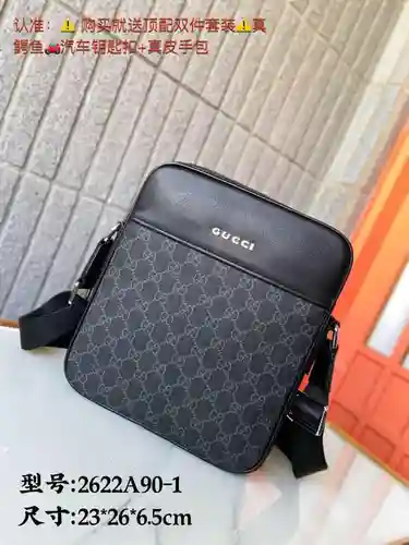 Bolso bandolera GUCC para hombre, elaborado en piel vacuna original importada, alta calidad, entrega