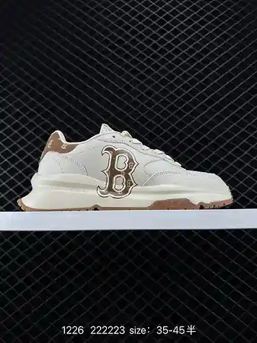 MLB Big Ball Chunky Un artículo popular para correr MLB se basa en la larga tradición de la Major Le