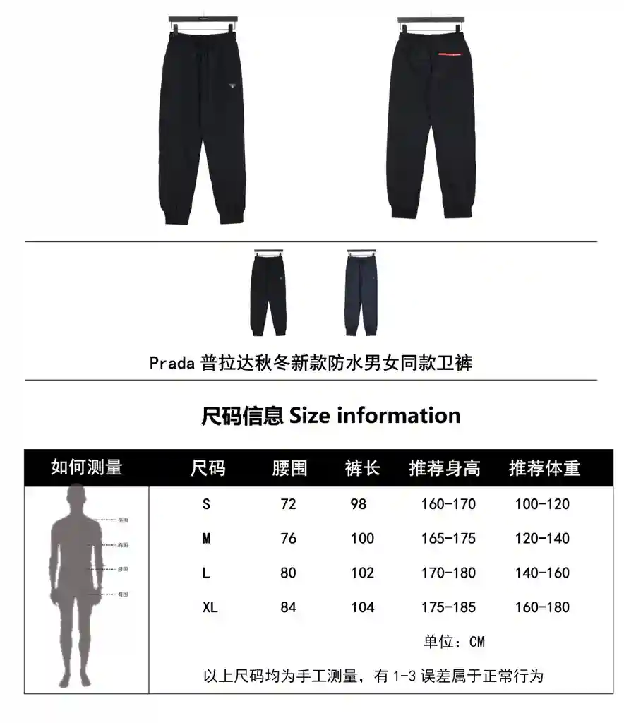 wsxc1691688461481_0.webp