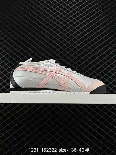 Zapatos Asics/Asics para hombre y mujer, sistema genuino de media talla, Nissan classic, marca antig