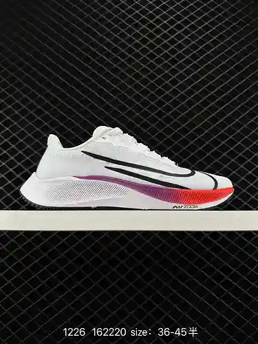 Auténticas zapatillas para correr Nike Zoom Pegasus 37 de aterrizaje lunar Pegasus de 37.a generació
