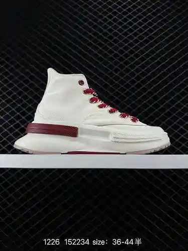 7 CONVERSE/Converse proceso de vulcanización estándar genuino, última versión de desarrollo de datos