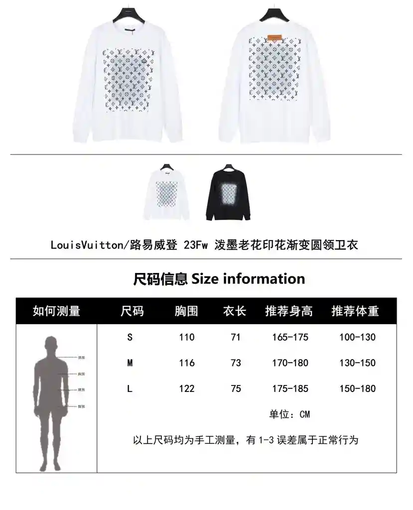 1704012822301.webp