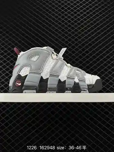 24 Nike Air More Uptempo Original Pippen Air More Uptempo es definitivamente uno de los hitos más de