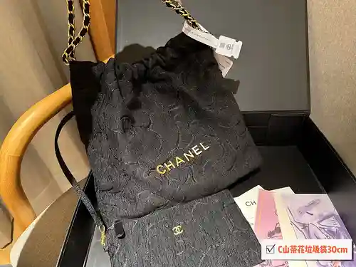 La bolsa de compras CH Xiaoxiang está hecha de piel de vaca original importada, calidad de alta gama