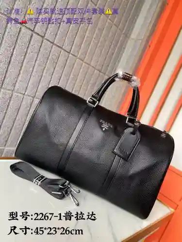 Bolsa de viaje PRA@DA fabricada en piel de vacuno original importada, alta calidad, entrega en bolsa