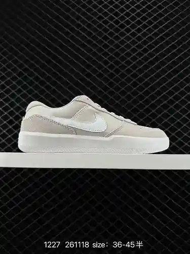9 NIKE Zapatillas de skate Nike SB Force 8 para hombre y mujer Zapatillas de deporte de corte bajo, 
